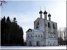 Звонница (1690) Звонница (1690)