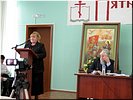 Приветствие от Администрации Приветствие от Администрации