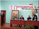 В.С. Мартышин В.С. Мартышин