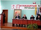 Г.В. Ананьина Г.В. Ананьина