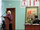 С.Г. Макеева С.Г. Макеева