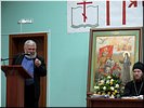 Н.В. Дутов Н.В. Дутов
