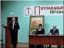 Е.П. Гусев Е.П. Гусев