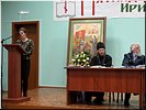 А.М. Новоторцева А.М. Новоторцева