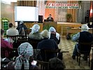 И.М. Колесникова И.М. Колесникова