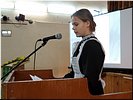 Анна Вышкварок Анна Вышкварок