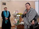 Г.Б. Топилина Г.Б. Топилина
