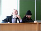 Ведущие Ведущие