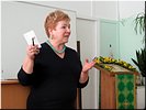 И.А. Лобакова И.А. Лобакова