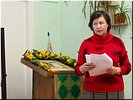Н.А. Дементьева Н.А. Дементьева