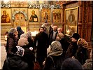 Иеромонах Андроник Иеромонах Андроник
