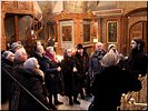 В Сретенском соборе В Сретенском соборе