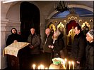 Рассказ о покаянии Рассказ о покаянии