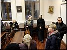 Аудитория литературы Аудитория литературы