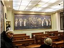 Аудитория литургики Аудитория литургики