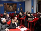 Запись на память Запись на память