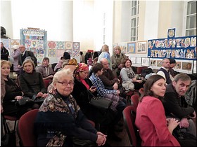 Перед началом просмотра Перед началом просмотра
