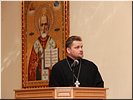О. Николай Щеглов О. Николай Щеглов