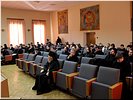 Зал заседания Зал заседания