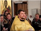О.Иоанн Федоринов О.Иоанн Федоринов