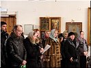 Педагоги и студенты Педагоги и студенты