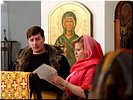 Певчие Певчие