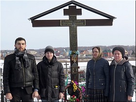 «Здесь лежит русский солдат…» «Здесь лежит русский солдат…»