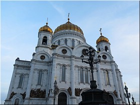 Главный храм России Главный храм России