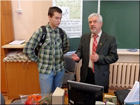 Ответ на вопрос Ответ на вопрос