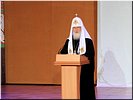 Предстоятель Русской Церкви Предстоятель Русской Церкви