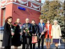 Сбор у входа Сбор у входа
