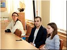 Молодёжь Молодёжь