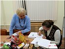 На добрую память На добрую память