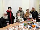 Общая фотография Общая фотография