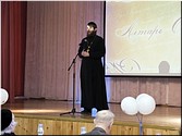О. Иоанн Янушек О. Иоанн Янушек
