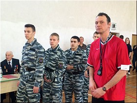 Судья и члены команды Судья и члены команды