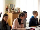 Внимание класса Внимание класса