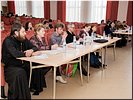 Работа жюри Работа жюри