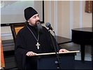 О. Александр Григорьев О. Александр Григорьев