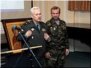Представление награды Представление награды