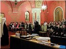 Представление почётных гостей Представление почётных гостей