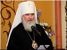 Митрополит Климент Митрополит Климент