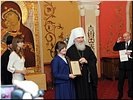 Щербакова Арина Щербакова Арина