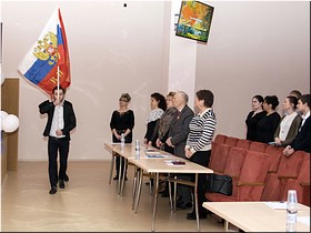 Вынос знамени Вынос знамени