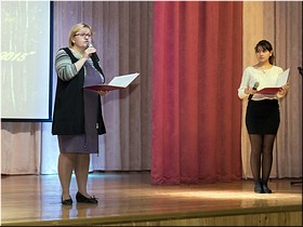 О.В. Шандрина - организатор номинации О.В. Шандрина - организатор номинации