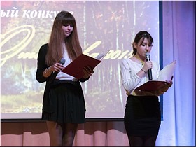 Композиция о войне Композиция о войне