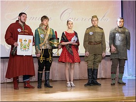 О героях иных времён... О героях иных времён...