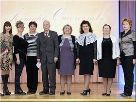 Фотография на память Фотография на память