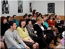 Волнуются все Волнуются все