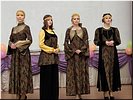 «Царская невеста» «Царская невеста»